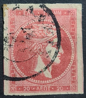 GREECE 1882 - Canceled - Sc# 56 - Gebruikt