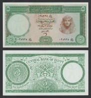 Egypt - 1964 - ( 5 Pounds - Pick-39 - Sign #12 - ZENDO ) - A/U-UNC - Egypte