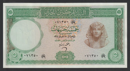 Egypt - 1964 - ( 5 Pounds - Pick-39 - Sign #12 - ZENDO ) - A/U-UNC - Egypte