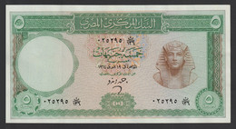 Egypt - 1964 - ( 5 Pounds - Pick-39 - Sign #12 - ZENDO ) - A/U-UNC - Egypte