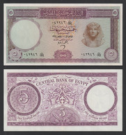 Egypt - 1964 - ( 5 Pounds - Pick-40 - Sign #12 - ZENDO ) - A/U-UNC - Egypte