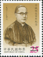 681892 MNH CHINA. FORMOSA-TAIWAN 2001 CENTENARIO DEL NACIMIENTO DEL CARDENAL YU PIN - Colecciones & Series