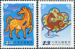 681885 MNH CHINA. FORMOSA-TAIWAN 2001 AÑO LUNAR CHINO - AÑO DEL CABALLO - Verzamelingen & Reeksen