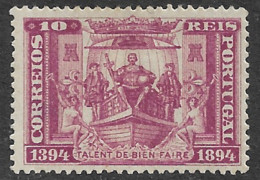 Portugal – 1894 Infant D. Henrique 10 Réis Mint Stamp - Autres & Non Classés