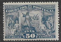 Portugal – 1894 Infant D. Henrique 50 Réis Mint Stamp - Altri & Non Classificati