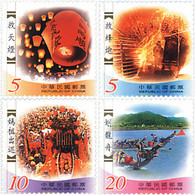 89612 MNH CHINA. FORMOSA-TAIWAN 2002 FIESTAS TRADICIONALES - Collections, Lots & Séries