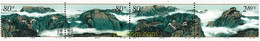 4423 MNH CHINA. República Popular 2002 MONTAÑA QIANSHAN - Luftpost