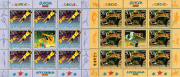 12479 MNH YUGOSLAVIA 2002 EUROPA CEPT 2002 - EL CIRCO - Used Stamps