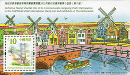 100493 MNH HONG KONG 2002 AMPHILEX 2002. EXPOSICION FILATELICA INTERNACIONAL - Lots & Serien