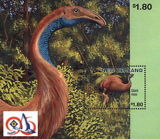 100975 MNH NUEVA ZELANDA 1996 TAIPEI 96. EXPOSICION FILATELICA INTERNACIONAL - Abarten Und Kuriositäten