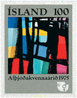 652426 HINGED ISLANDIA 1975 AÑO INTERNACIONAL DE LA MUJER - Collections, Lots & Series