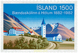 101333 MNH ISLANDIA 1982 CENTENARIO DE LA ESCUELA AGRICOLA DE HOLE - Colecciones & Series