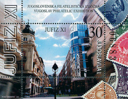 103394 MNH YUGOSLAVIA 2002 JUFIZ XI. EXPOSICION FILATELICA NACIONAL - Usati