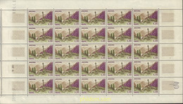 607174 MNH ANDORRA. Admón Francesa 1961 PAISAJE - Sammlungen