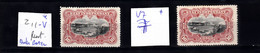 Congo Belge  Ocb Nr:  17 - V * MH    (zie Scan) 2 Var  Pos 11 Punt Onder Boot En V7 - Unused Stamps