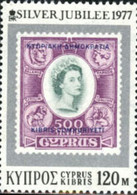 114043 MNH CHIPRE 1977 25 ANIVERSARIO DE LA ADHESION AL TRONO DE SU MAJESTAD ISABEL II - Horlogerie