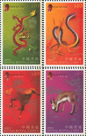 114470 MNH HONG KONG 2003 ANIMALES DEL AÑO LUNAR CHINO - Lots & Serien