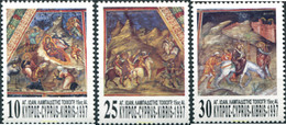 115009 MNH CHIPRE 1997 NAVIDAD. FRESCOS - Altri & Non Classificati