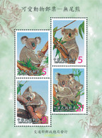 116196 MNH CHINA. FORMOSA-TAIWAN 2002 KOALAS - Colecciones & Series