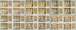 621184 MNH VATICANO 1977 MUSEO DEL VATICANO. BAJO-RELIEVES DE SARCOFAGOS PALEOCRISTIANOS - Gebruikt