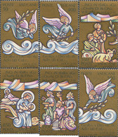 128805 MNH VATICANO 1988 NAVIDAD - Used Stamps