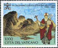 117097 MNH VATICANO 1994 7 CENTENARIO DE LA EVANGELIZACION DE CHINA - Usati