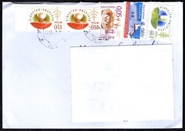 BULGARIA 2022 - MAILED ENVELOPE - FLORA - MUSHROOMS / 180th ANNIVERSARY OF ST. GEORGE'S CHURCH / ANTIQUE CLOCKS - Covers & Documents