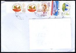 BULGARIA 2022 - MAILED ENVELOPE - FLORA - MUSHROOMS / 180th ANNIVERSARY OF ST. GEORGE'S CHURCH / ANTIQUE CLOCKS - Briefe U. Dokumente