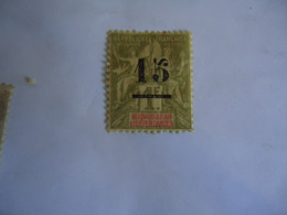 MADACASCAR  FRANCE  COLONIES MLN   STAMP  OVERPRINT - Other & Unclassified