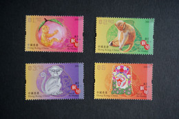 (BC) Hong Kong - 2016 Year Of Monkey - 4v (MNH) - Nuovi