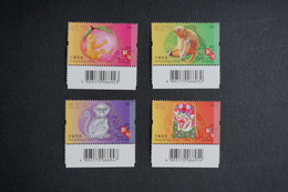 (BC) Hong Kong - 2016 Year Of Monkey - 4v With Barcode (MNH) - Unused Stamps