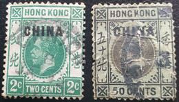 HONG KONG : Bureaux Anglais 1917-21 Georges V Surchargés CHINA YT N° 51 Et YT N°44 Ou 57A - Oblitérés