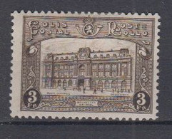 BELGIË - OBP - 1929/30 - TR 170 - MH* - Mint