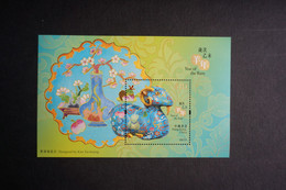 (BC) Hong Kong - 2015 Lunar New Year Of Ram $10 M/S (MNH) - Ongebruikt