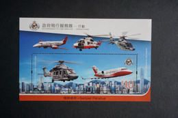 (BC) Hong Kong - 2019 GOVERNMENT FLYING SERVICE OPERATIONS M/S (MNH) - Nuevos