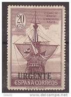ES546-L4359PC-TESPCORRU. Spain. Espagne.Barco. .DESCUBRIMIENTO DE AMERICA.Urgente.1930 (Ed 546**). S)charnela MAGNIFICOS - Espresso