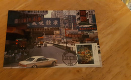 Hong Kong Maximum Card/ Carte Maximum : Famous Street Views, Cars, Tourism, Tourist - Cartoline Maximum