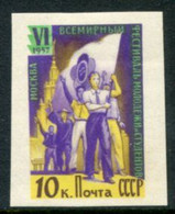 SOVIET UNION 1957 Youth And Student Festival II  10 K. Imperforate LHM / * .  Michel 1945 B - Nuevos