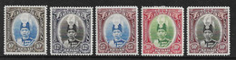 MALAYA - KEDAH 1937 SET TO 40c SG 60/64 MOUNTED MINT Cat £146 - Kedah