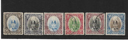 MALAYA - KEDAH 1937 SET TO 50c SG 60/65 FINE USED Cat £45+ - Kedah