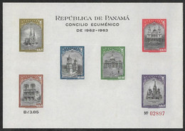 1964 PANAMA - MINIATURE SHEET (Mi Bl.16), ERROR, VATICAN GOTHIC ARCHITECTURE, CATHEDRAL, AMERICAN BANK NOTE, - Panama