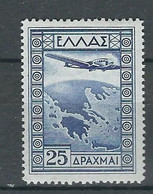 GRECE PA N° 20 ** - Unused Stamps