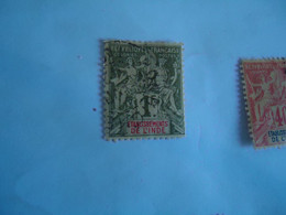 INDIA  FRANCE  COLONIES  USED   STAMPS 1 FF - Otros & Sin Clasificación