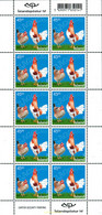 124951 MNH ISLANDIA 2003 FAUNA DOMESTICA - Colecciones & Series