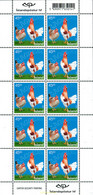 124951 MNH ISLANDIA 2003 FAUNA DOMESTICA - Collezioni & Lotti