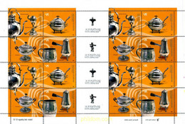 254864 MNH ARGENTINA 2003 PLATERIA - Oblitérés