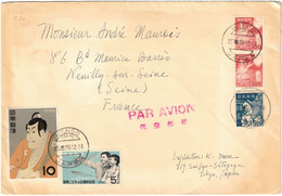 Japon - Japan - Tokyo - Hongo - Lettre Avion Pour La France - 15 Juillet 1956 - Covers & Documents