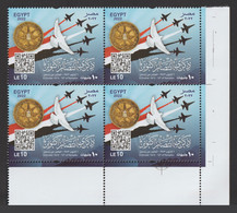 Egypt - 2022 - ( 6th Of October War, 1973 Anniversary ) - MNH (**) - Ongebruikt