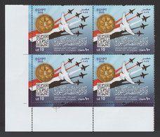 Egypt - 2022 - ( 6th Of October War, 1973 Anniversary ) - MNH (**) - Neufs