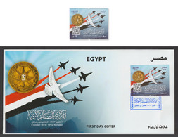 Egypt - 2022 - FDC - ( 6th Of October War, 1973 Anniversary ) - MNH** - Neufs